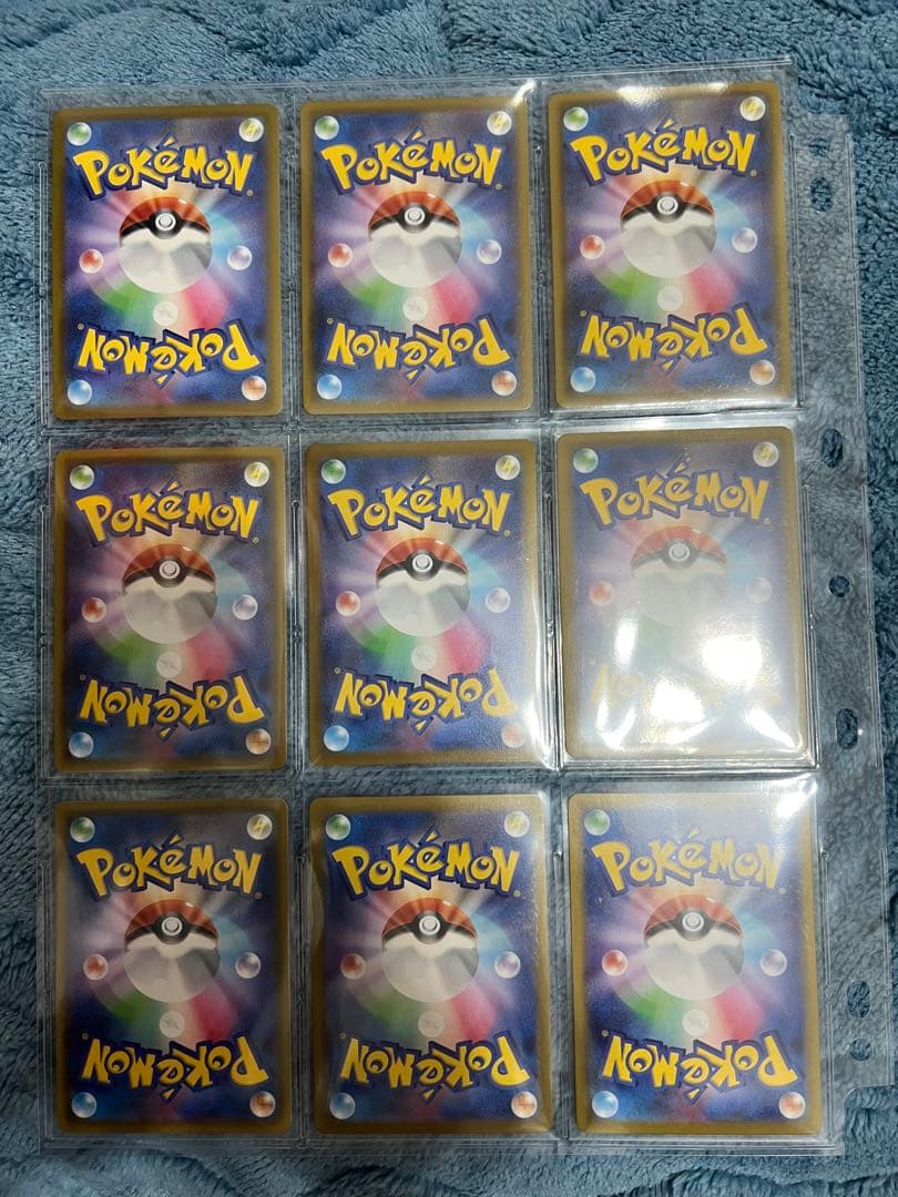 ポケモンカード　9枚セット（3枚でバラ売り可）