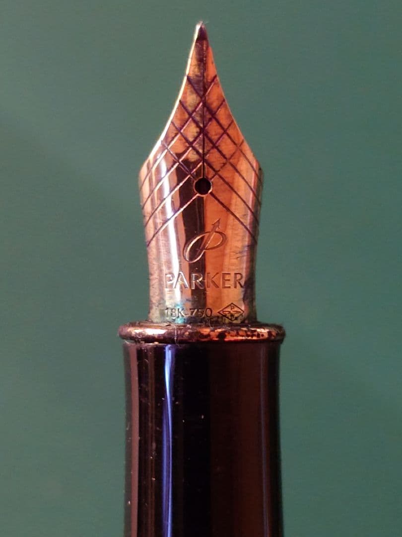 Parker 万年筆 ペン先 18金