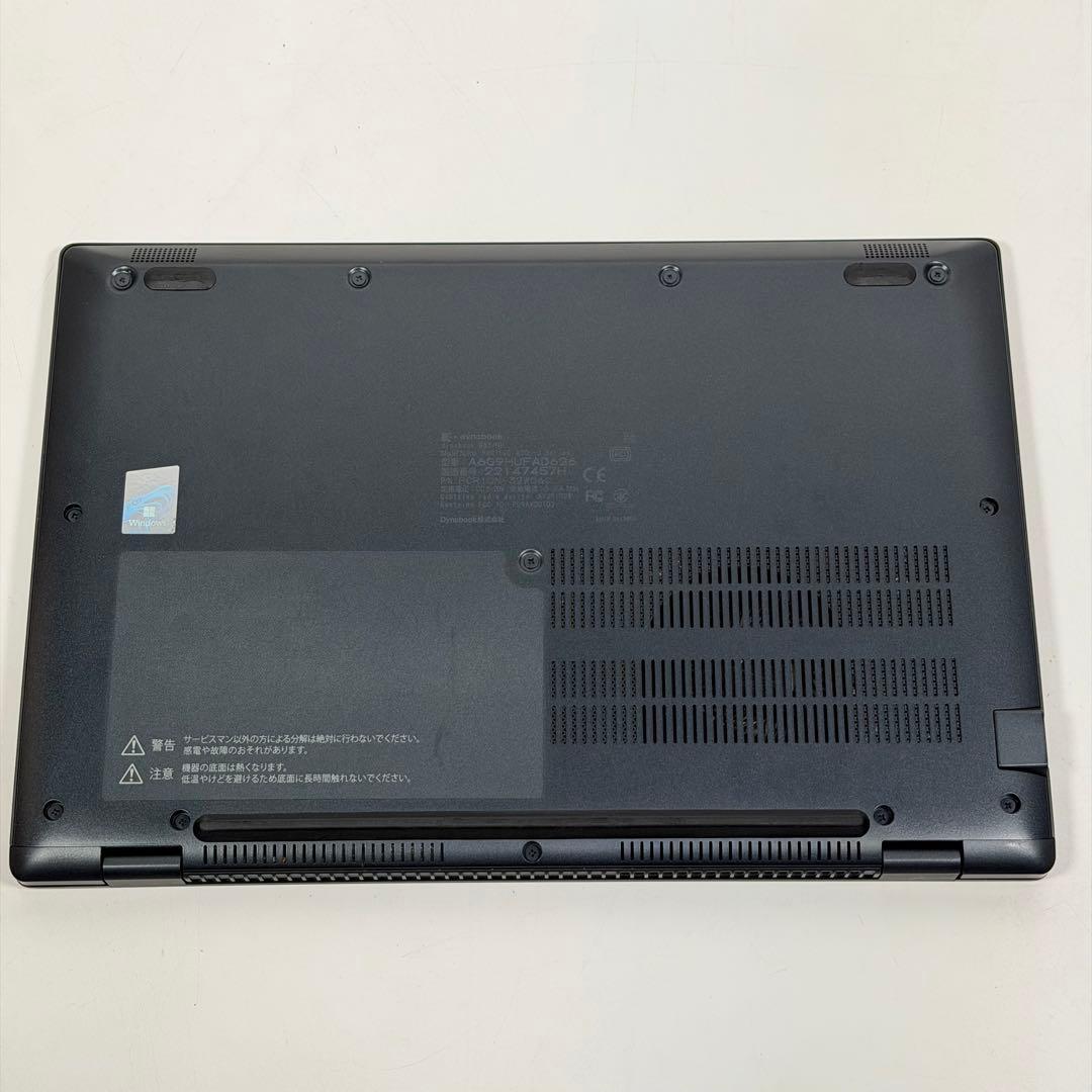 35.G83/HU 超軽量 i5-11世代 16G512G Office2024