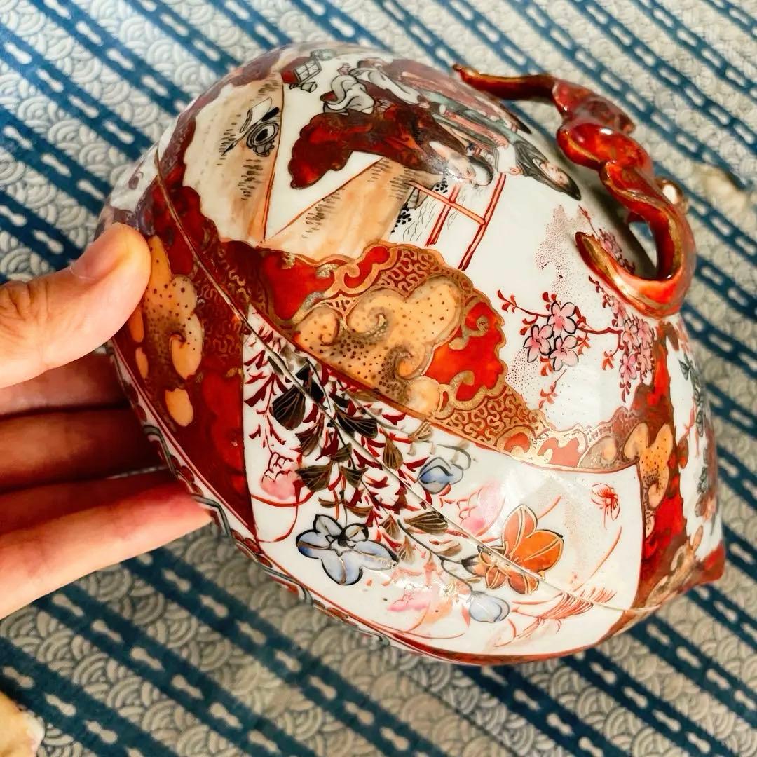 蝙蝠　桃　時代九谷焼 金彩細密描 桃型蓋物（共箱付）吉祥蝙蝠文 再興九谷の面影