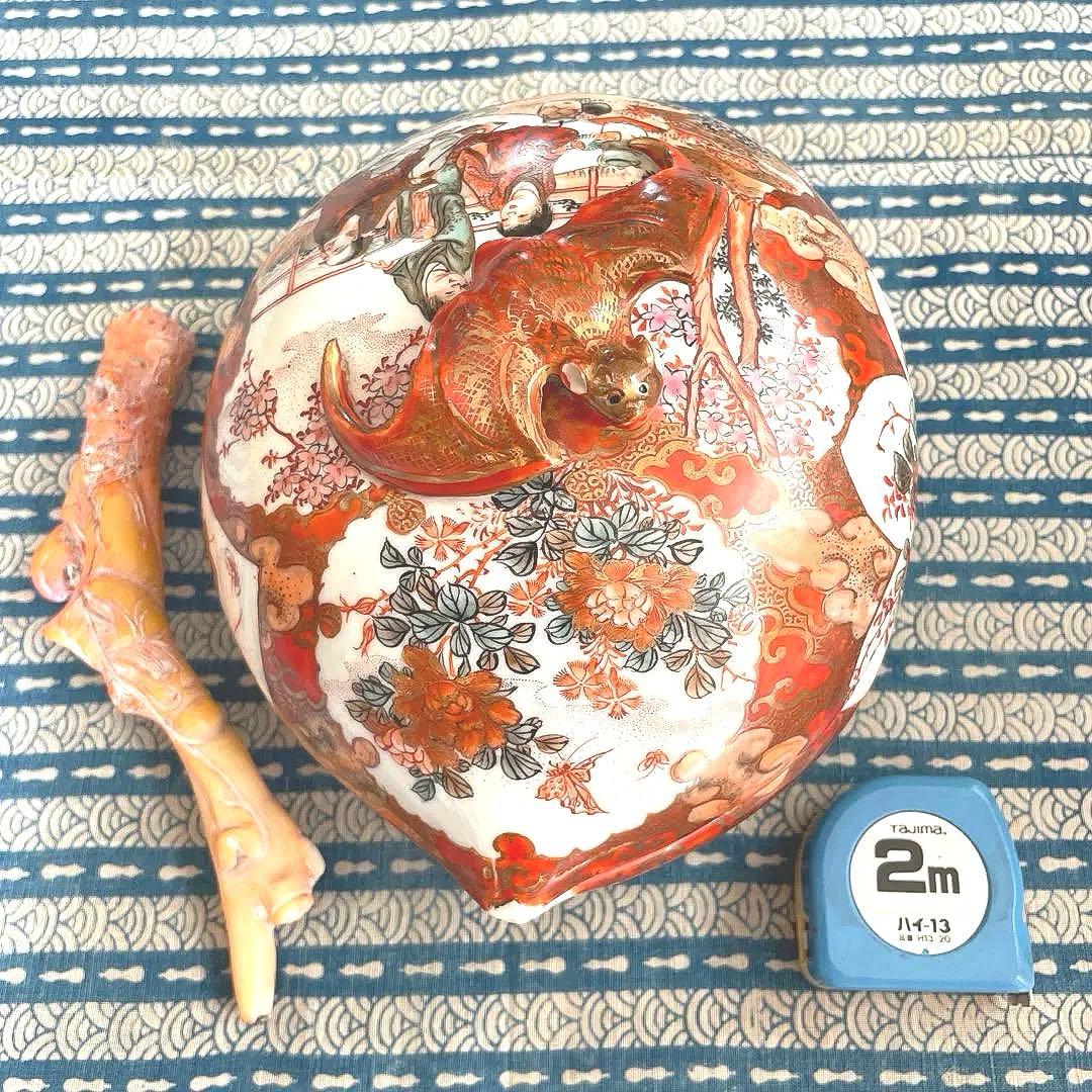 蝙蝠　桃　時代九谷焼 金彩細密描 桃型蓋物（共箱付）吉祥蝙蝠文 再興九谷の面影