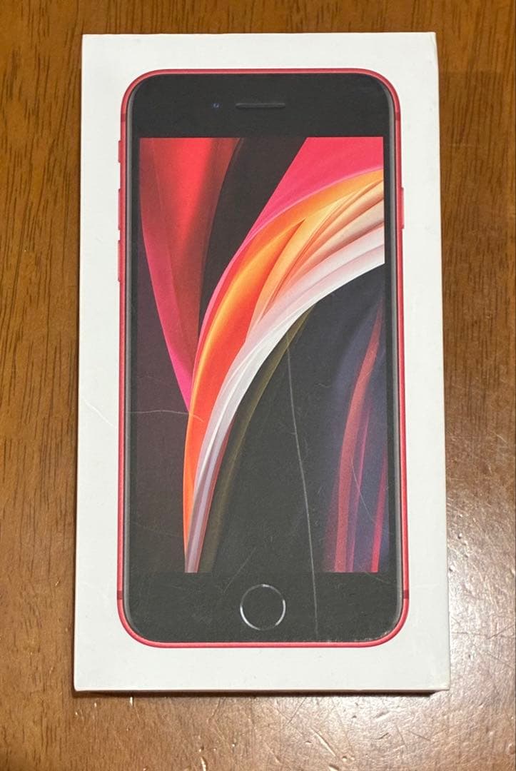 iPhoneSE(第2世代) 64GB 外箱付き