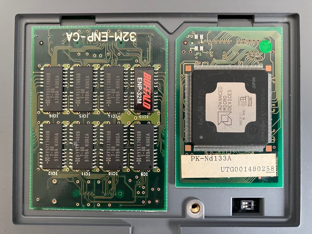 【最強？】NEC PC9821 Ne2 CPUアクセラレータ、32MBメモリ増強