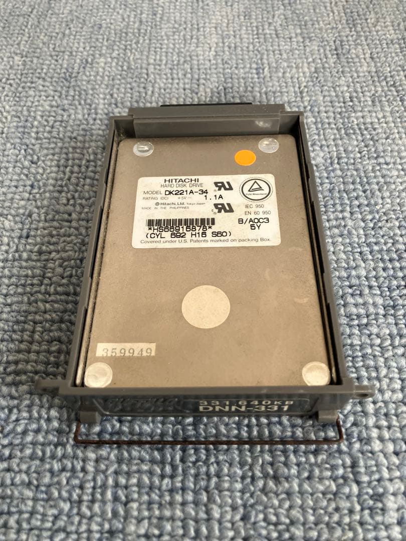 【最強？】NEC PC9821 Ne2 CPUアクセラレータ、32MBメモリ増強