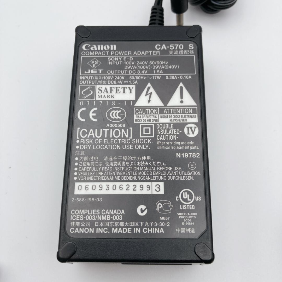 【美品】Canon キャノン iVIS HV10 HDVビデオカメラ 付属品多数
