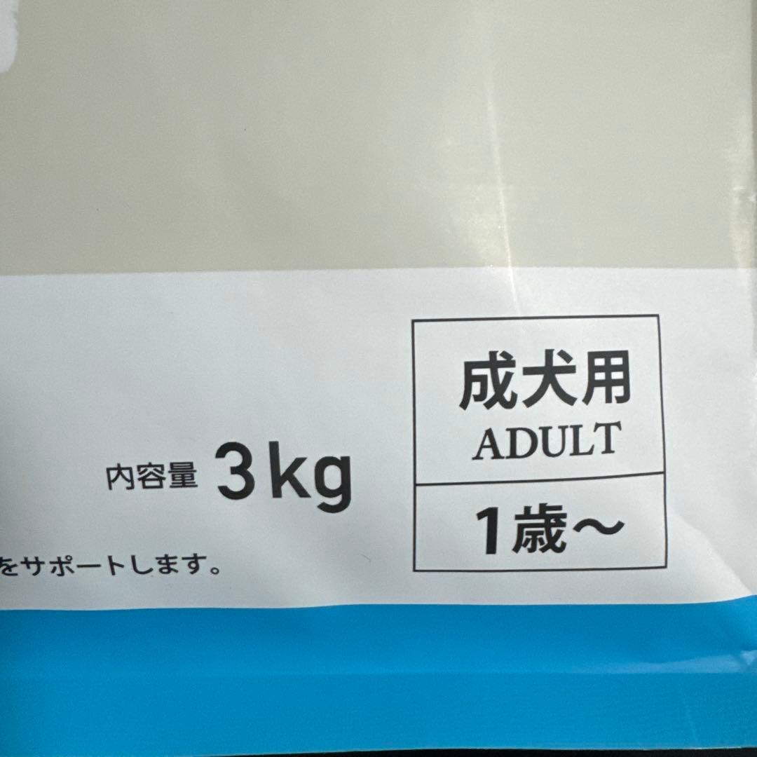 ELMO ドライフード 成犬用 鶏肉 800g 3kg