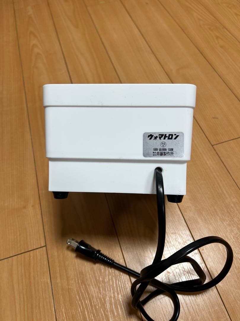 ウォマトロン