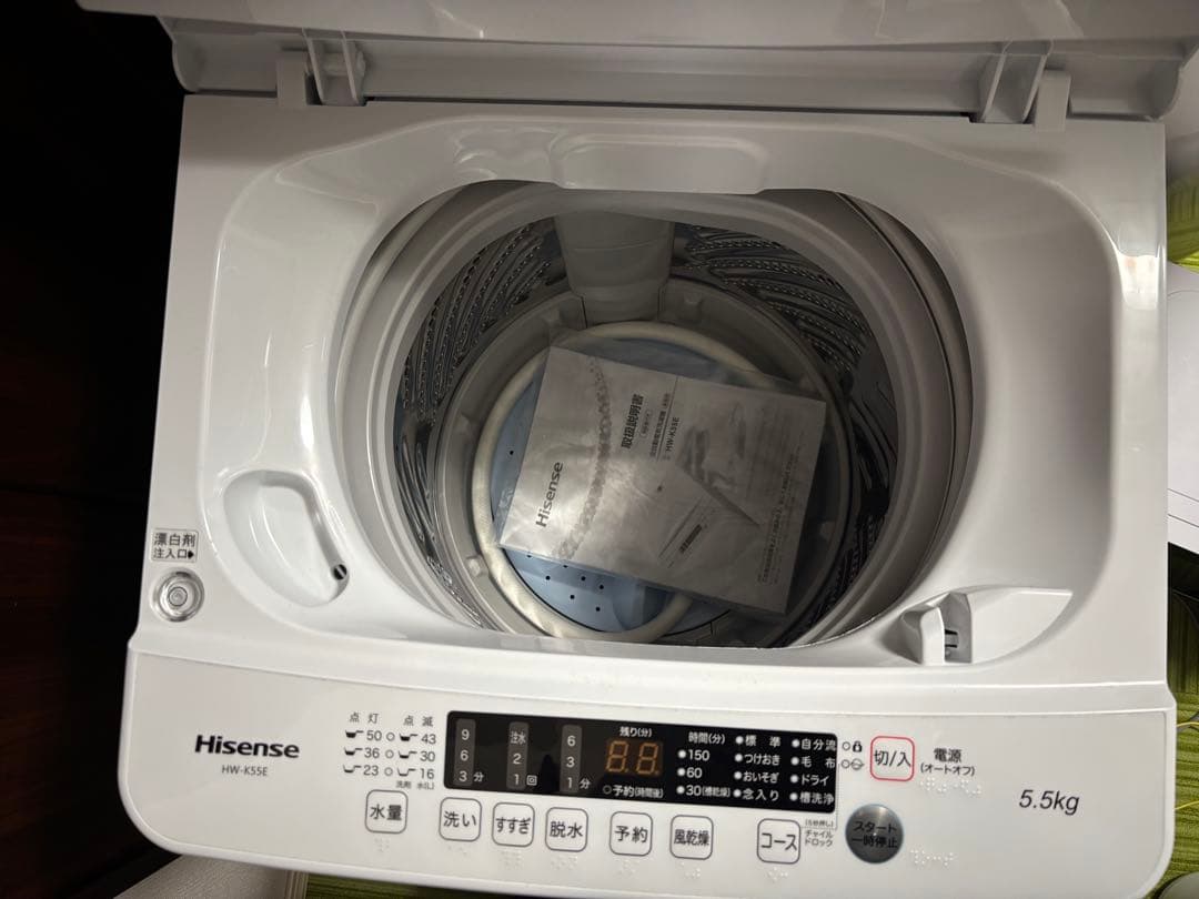 Hisense 2024年製全自動洗濯機 5.5kg HW-K55E 縦型洗濯機