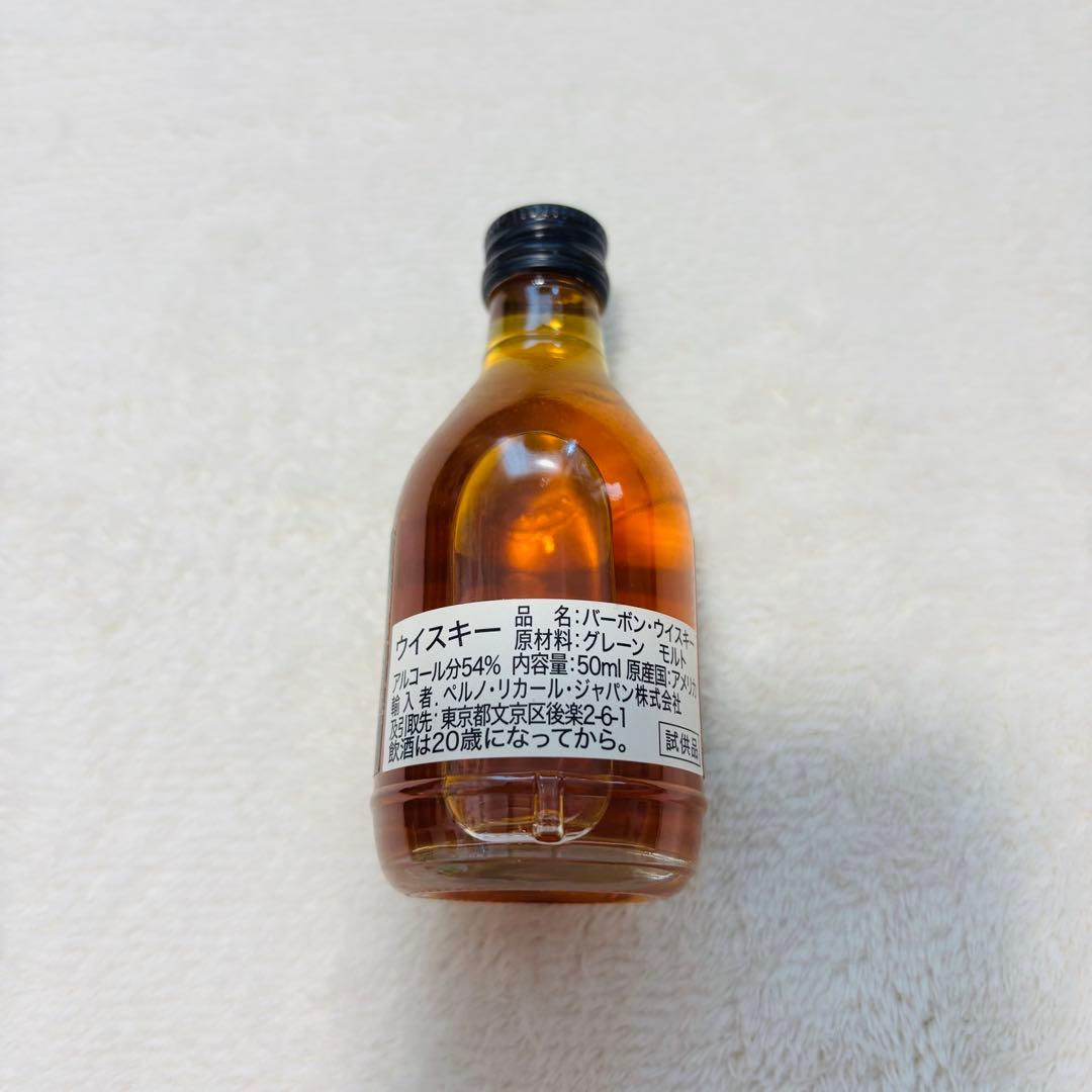 未開栓 ミニボトル お酒 ウイスキー リキュールセット
