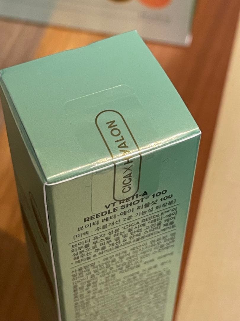新品未開封 VT レチノールセット リードルショット フェイスマスク エッセンス