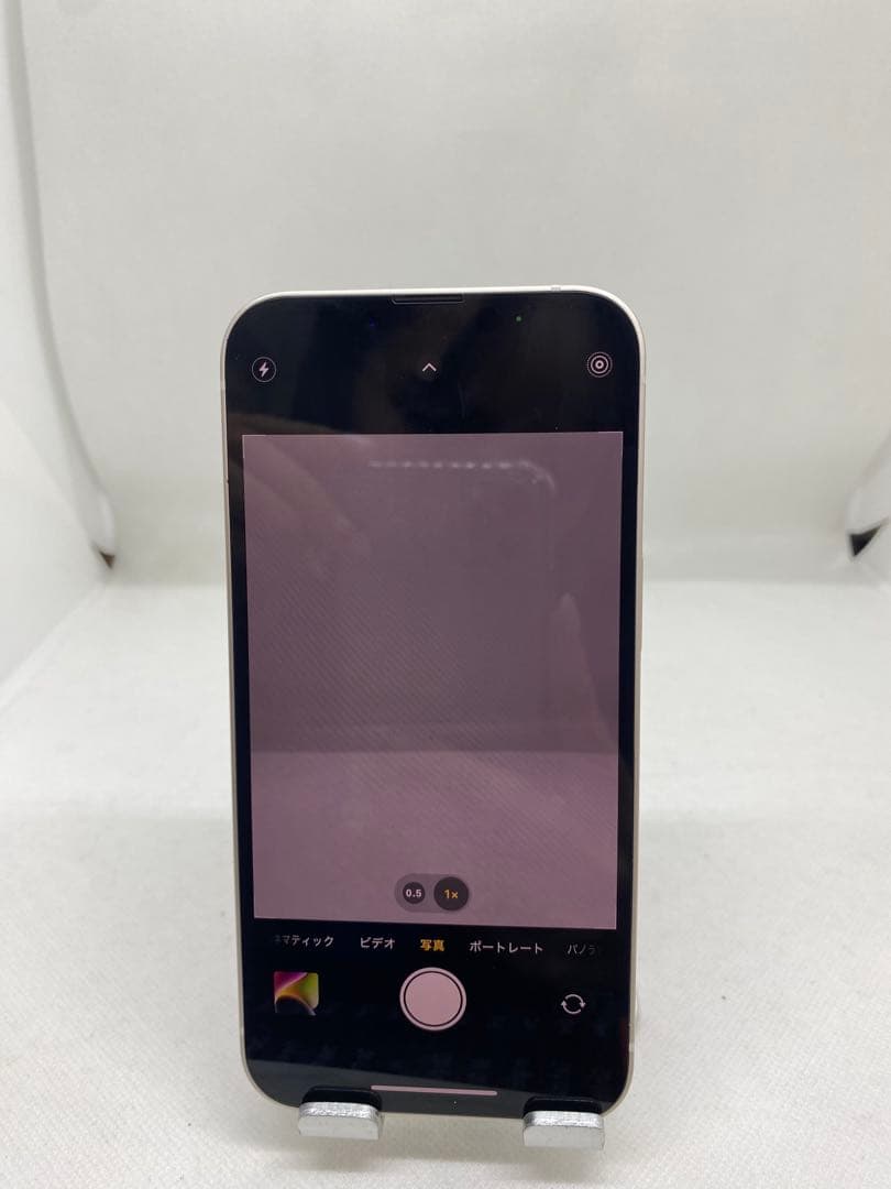 Iphone 14 256GB Sim フリー　317739
