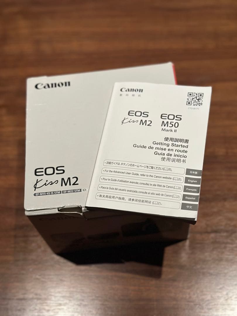 美品 Canon EOS kiss M2 ダブルレンズキット