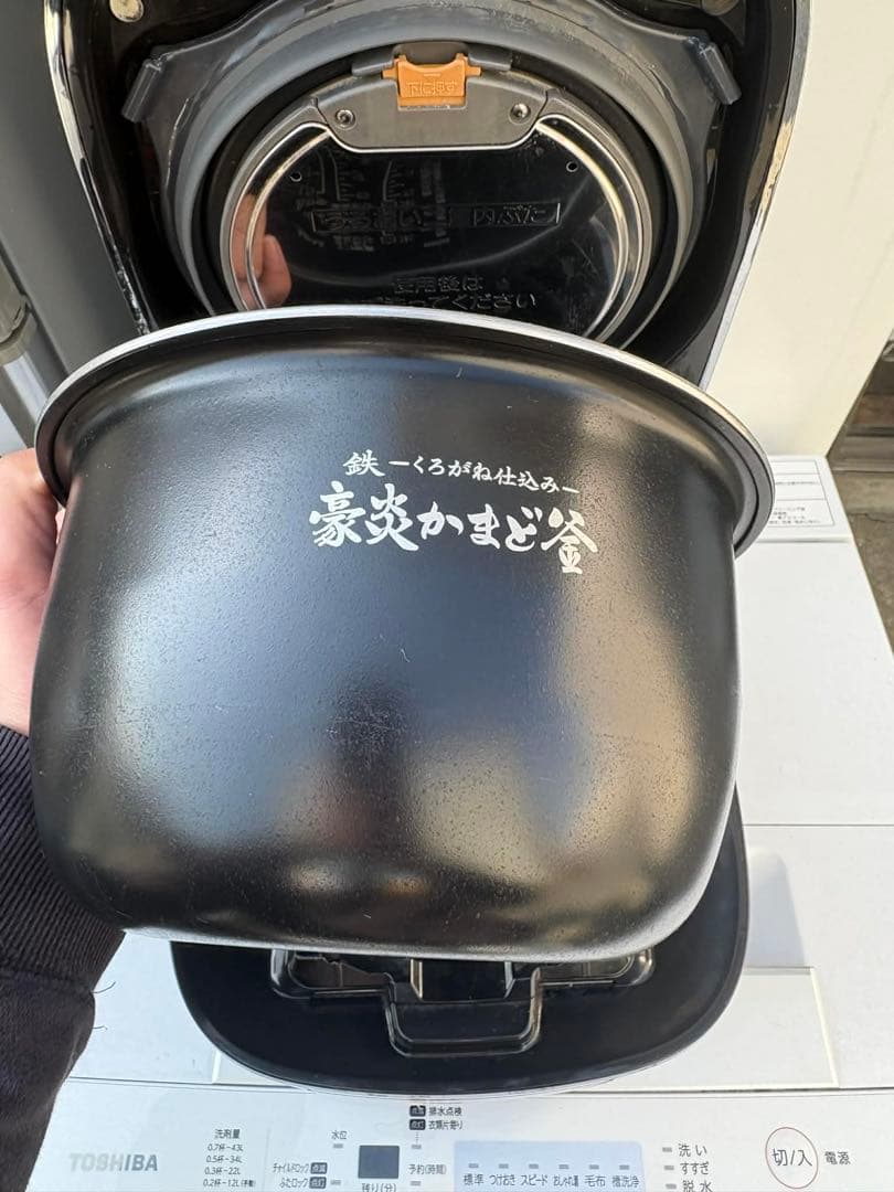 象印 ZOJIRUSHI 炊飯器 極め炊き