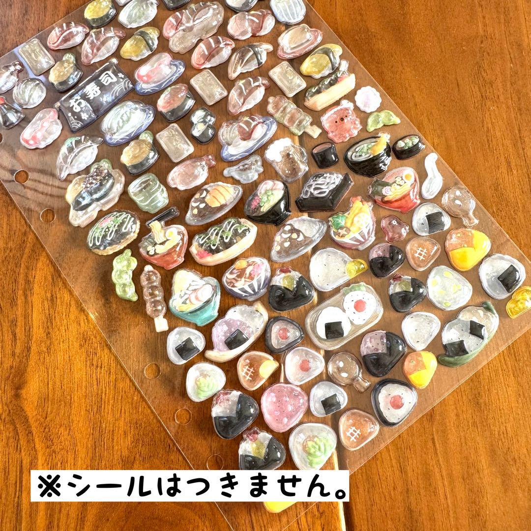 クリア高透明リフィルオーダーページ専用