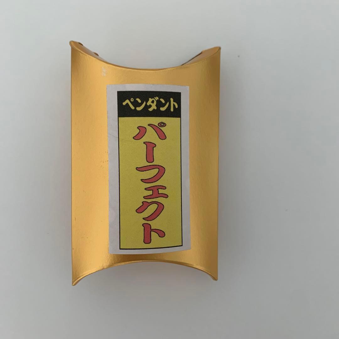 ASK 抗酸化ペンダント　パーフェクト