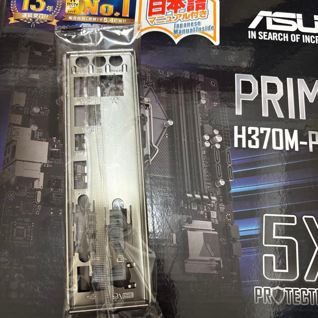 CPU Core i7-8700K メモリ DDR4 32GB 自作PCセット