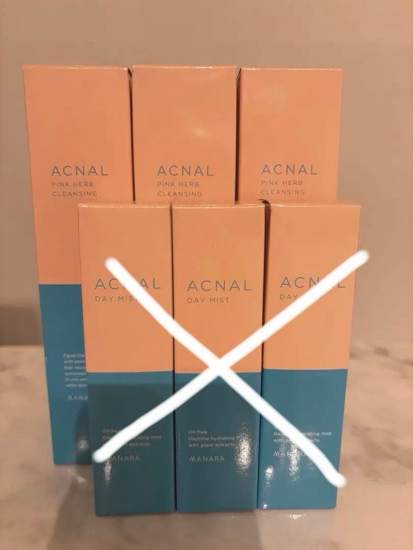 ACNAL ピンクハーブクレンジング・３本セット