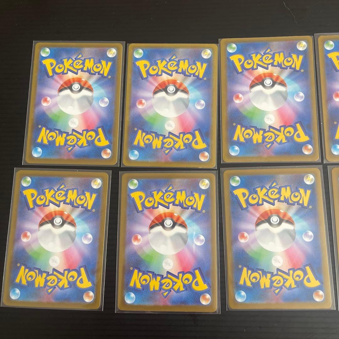 匿名配送 ポケモンカード MA カード コンプリート まとめ売り