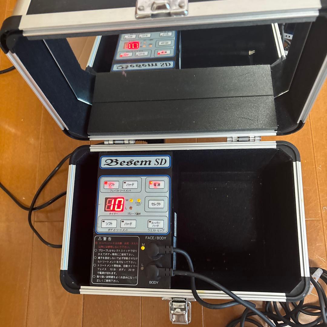 BeSem SD 美顔器 ケース付き
