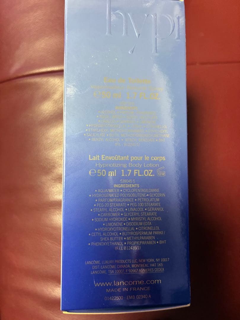 ランコムLANCOME オードトワレ　イプノーズ 50ml 香水のみ