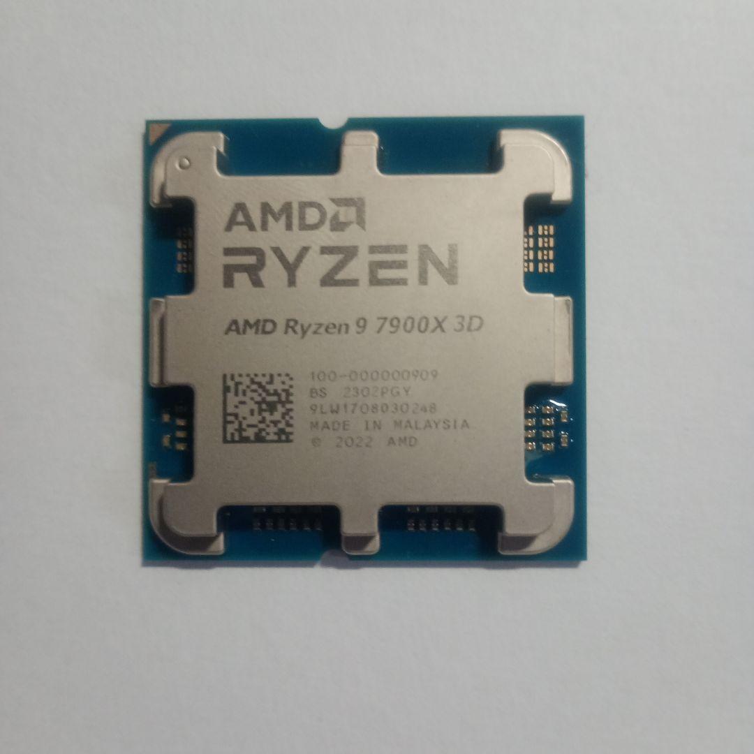 AMD Ryzen 9 7900X 3D CPU　動作未確認