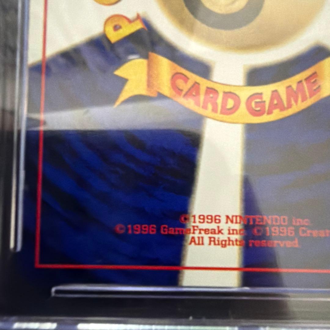 【CGC10≒PSA10】ハピナス ★ 拡張パック第3弾 めざめる伝説　旧裏