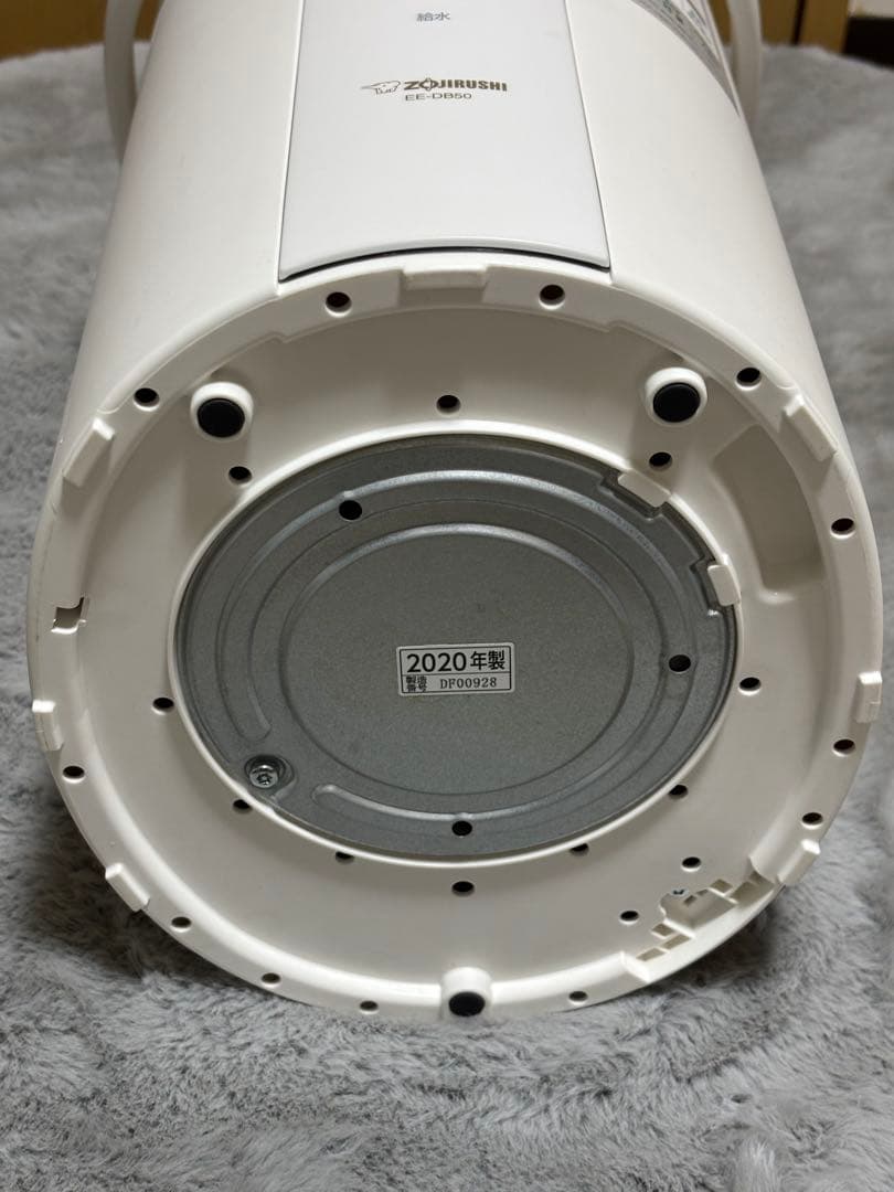 象印 スチーム式加湿器 EE-DB50 ホワイト　2020年製