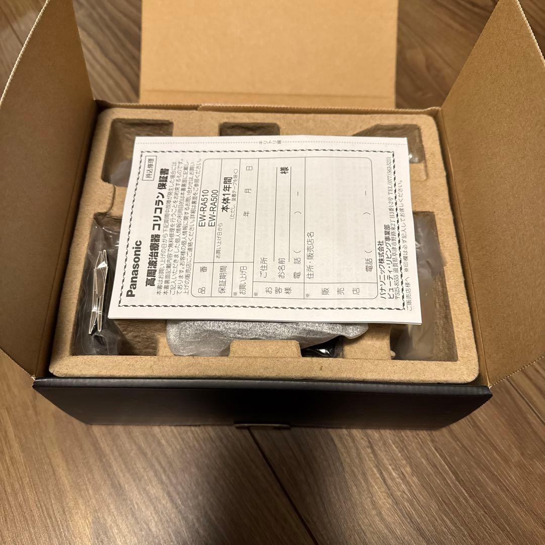 コリコラン充電器およひ付属品