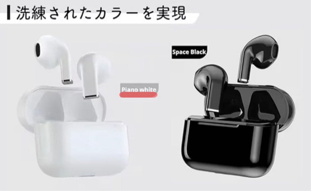 AURIEN ワイヤレスヘッドセット ワイヤレスイヤホン 自動ペアリング 軽量